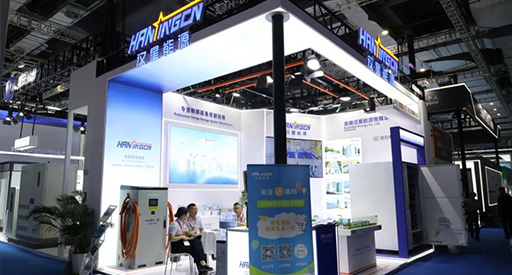 Stjernestarter fremtiden, samler visdom i Shanghai | Hanxing Energy presenterer nullkarbonløsninger på SNEC 2025